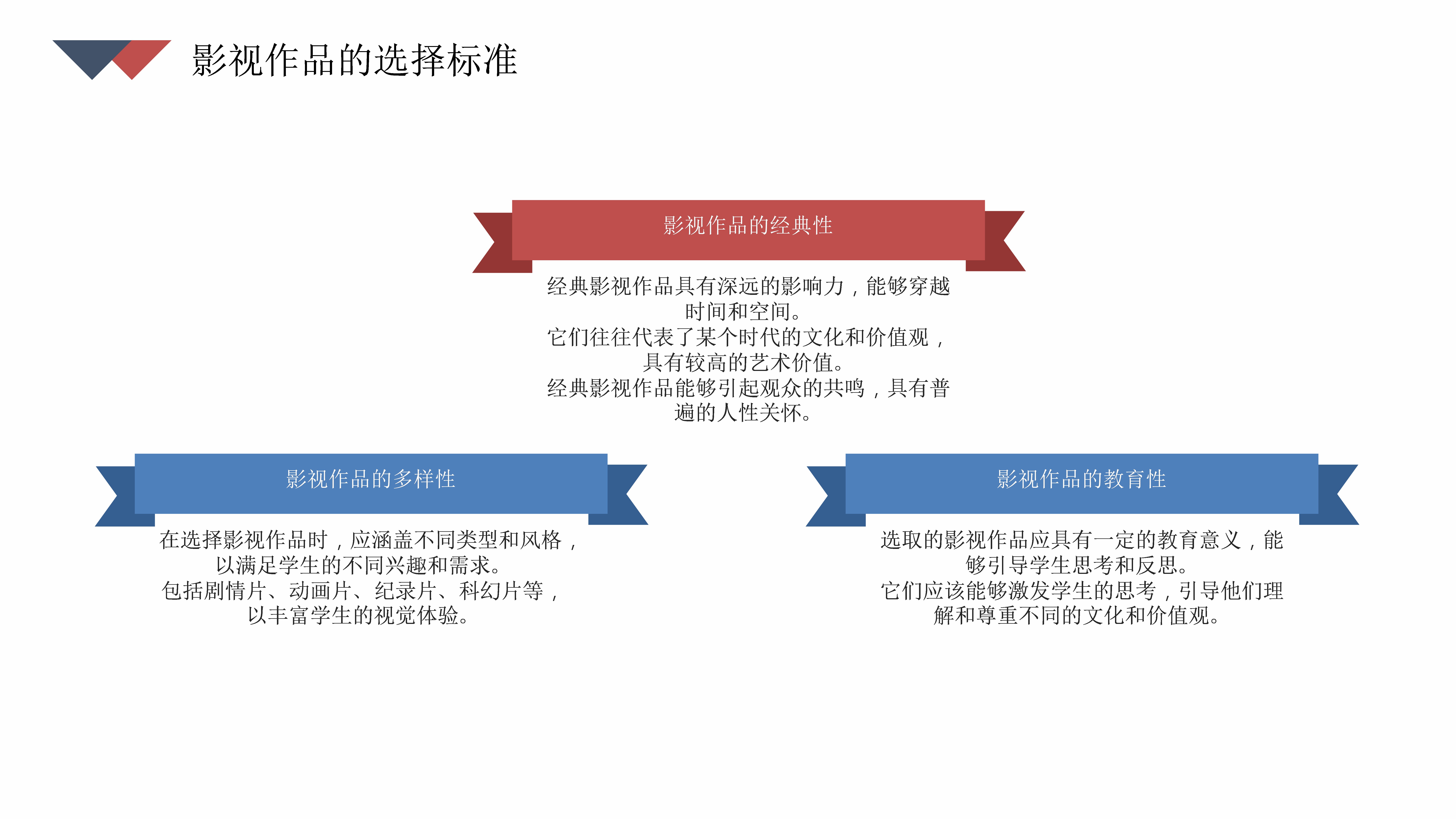 最近更新中文字幕2018，影视新作与经典回顾的全新体验