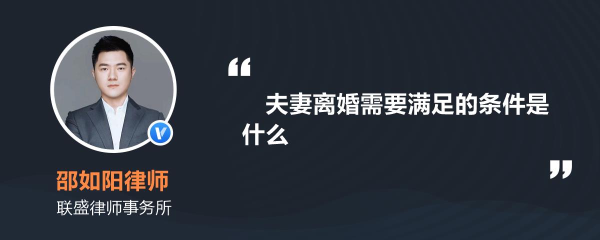 离婚两年满足了父亲离婚两年后的成长与满足——父亲的故事