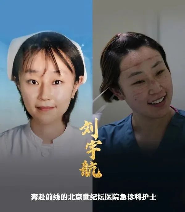 Wendi，一位坚韧不拔的女性力量