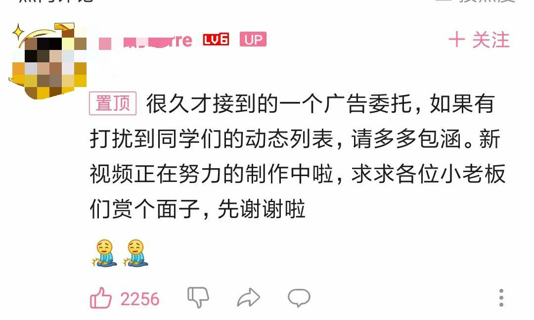 狂喷30分钟的歌词是什么狂喷30分钟，一场激情四溢的演讲-第2张图片