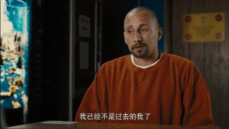 一次冲突，一个男孩的泪水与另一个男孩的成长