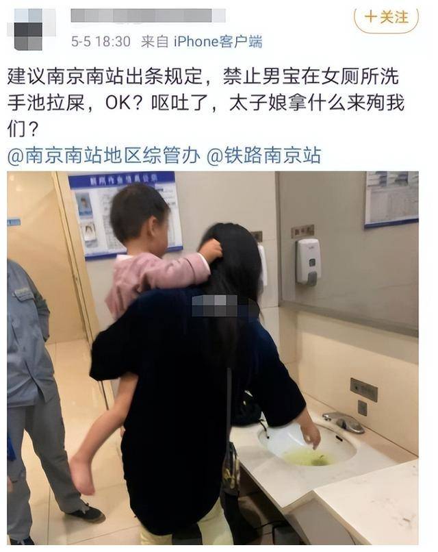 高级商场偷窥厕所少妇高级商场隐私侵犯事件，偷窥厕所少妇引社会关注-第2张图片