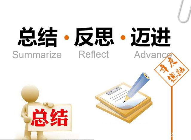 成绩差的就要成为公共厕所成绩与公共厕所，一个不合理的社会偏见