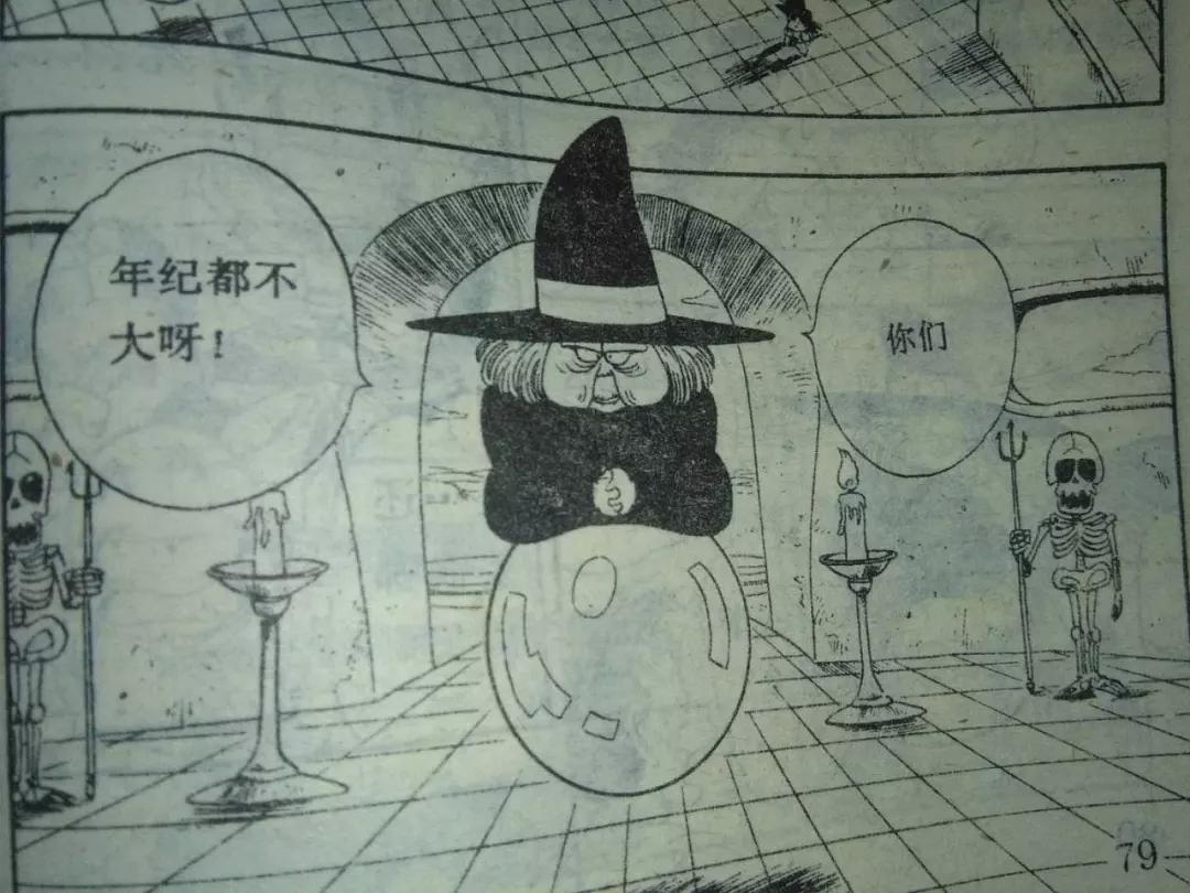 天堂漫画下载探索漫画世界的宝藏，天堂漫画下载