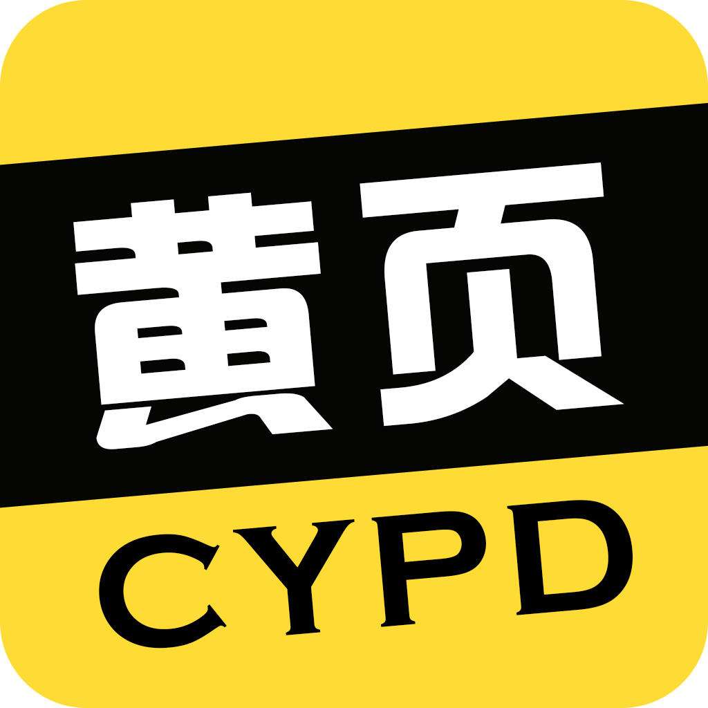 黄页网站18以下勿看黄页网站——未成年请勿浏览