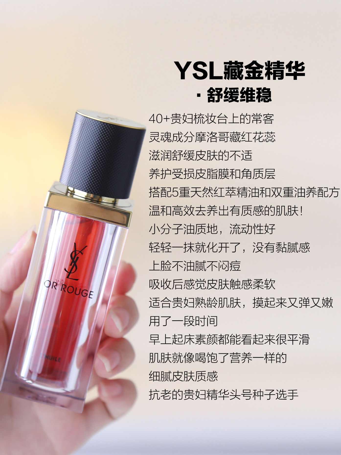 ysl千人千色t9t9t9t9t9mba理性看待亚洲一区二区三区的误解与探讨-第2张图片