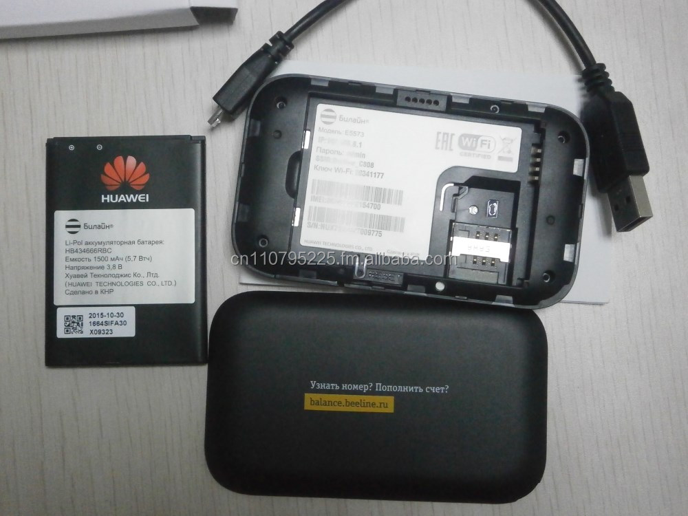 中国vodafonewifi性中国Vodafone WiFi的普及与发展-第2张图片