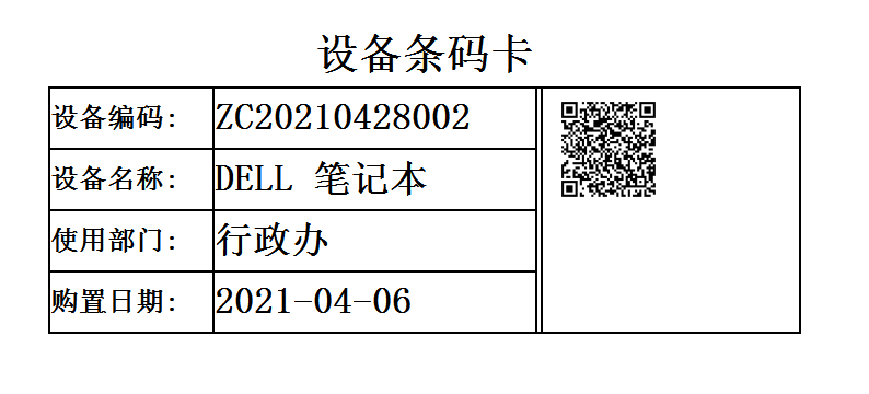 日韩一卡2卡3卡4卡乱码日韩一卡二卡三卡四卡乱码现象解析-第2张图片