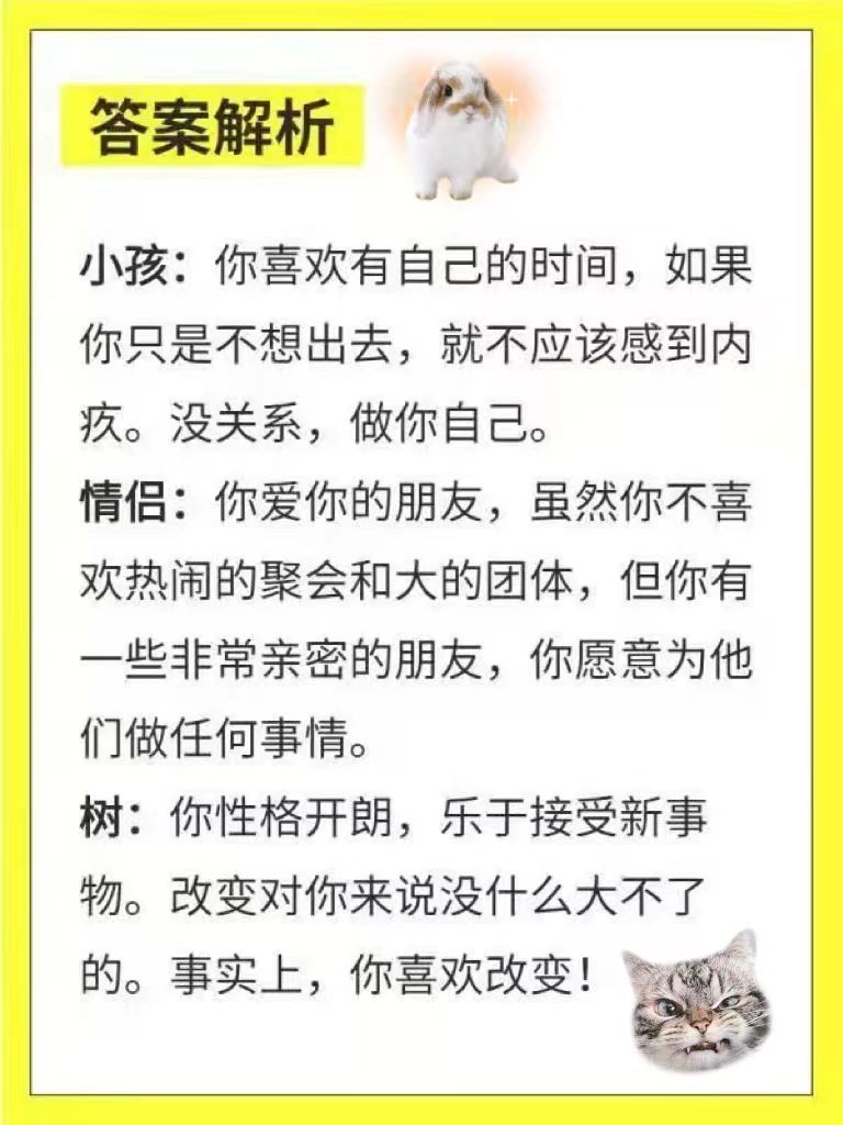 用我的长短试试你的深浅下句小说探索自我与他人之间的深度——以用我的长短试试你的深浅为引子