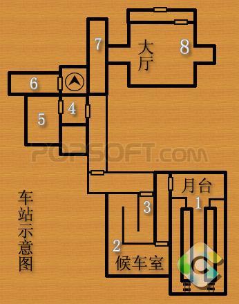 半条命1攻略图文流程半条命1攻略图文详解