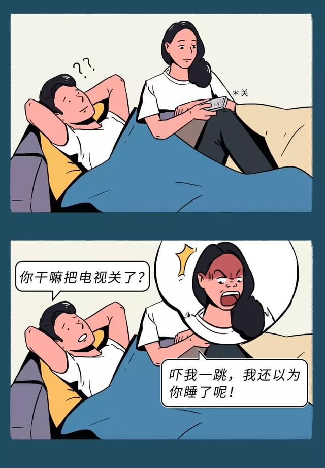 差差漫画，在线阅读弹窗狙击的独特体验