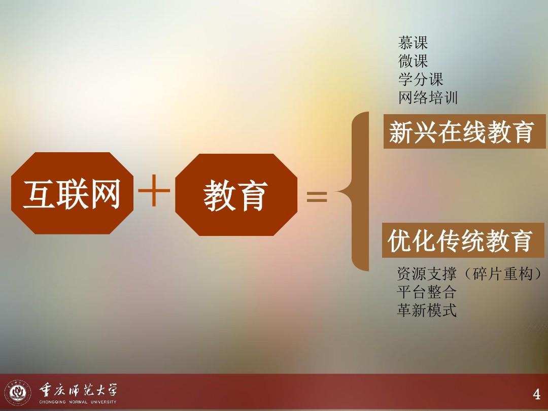 かぎろひ资源关于网络资源使用的道德与法律界限-第3张图片