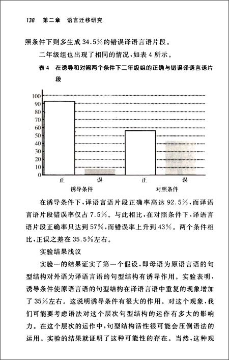 汉语大辞典给力版汉语大辞典给力版，探索语言宝库的必备工具