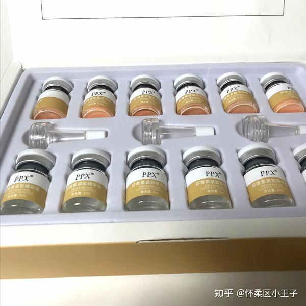 一区二区优质精华液大盘点