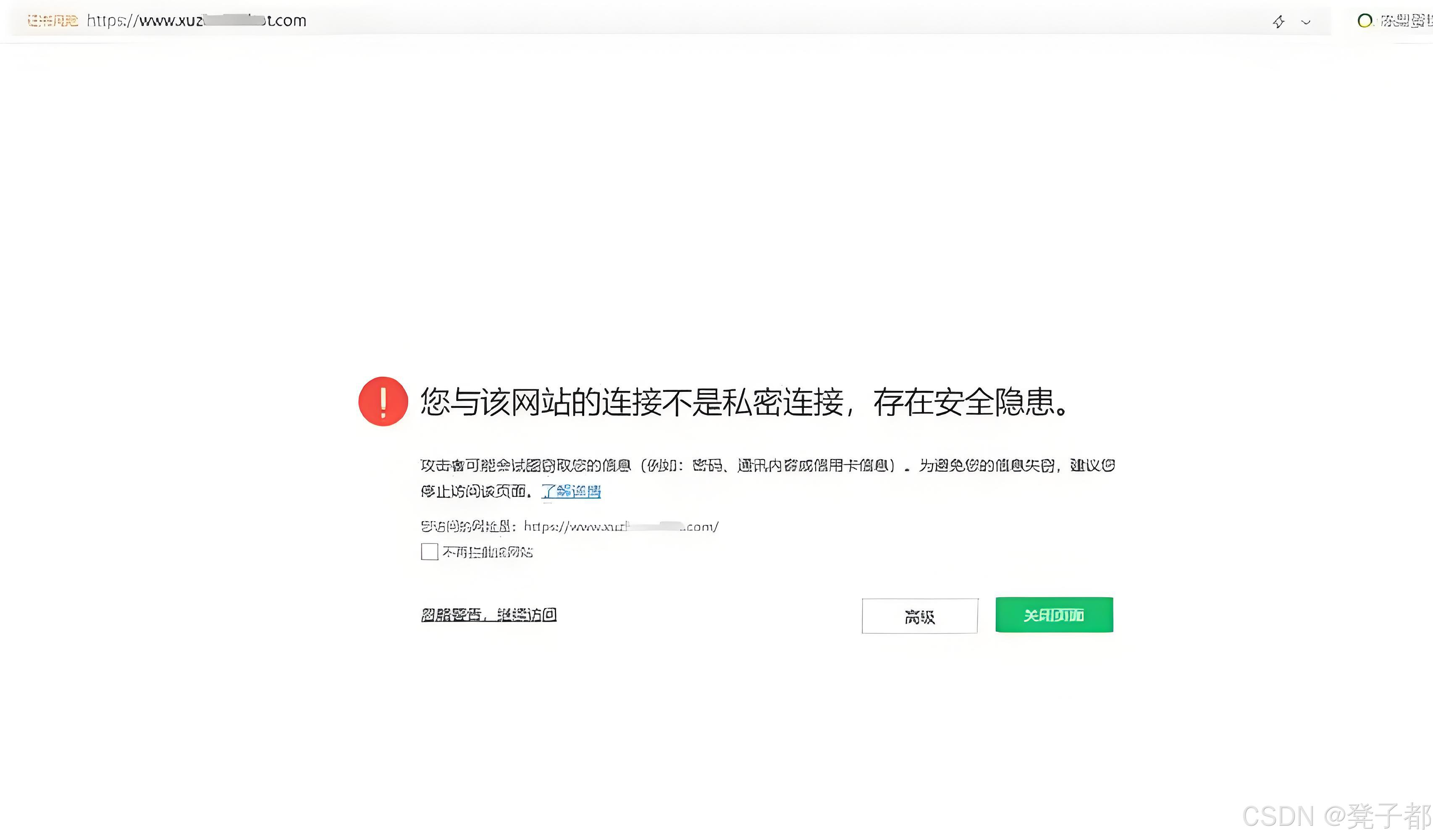 推荐几个没封的网站2021年最新2021年推荐几个未被封禁的网站