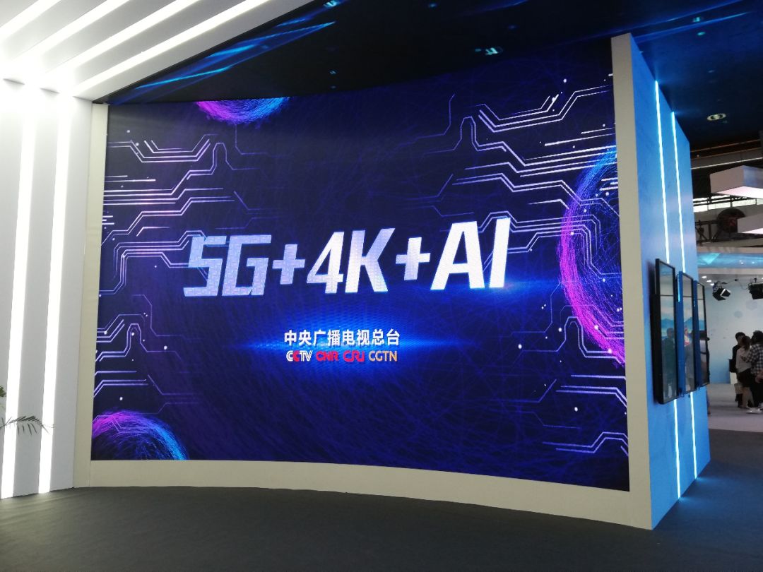 5g天天5g探花swag5G时代下的天天探花之旅，SWAG的魅力与展望-第2张图片