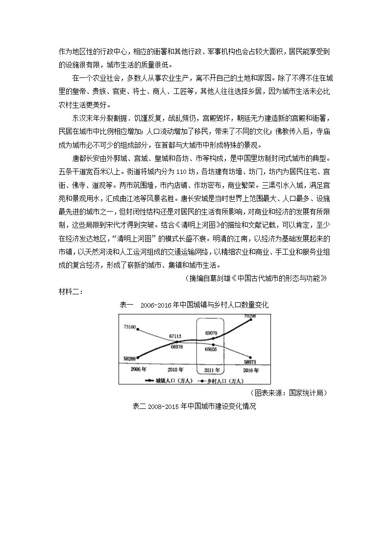 一二三区无线乱码现象解析——2021年回顾与展望