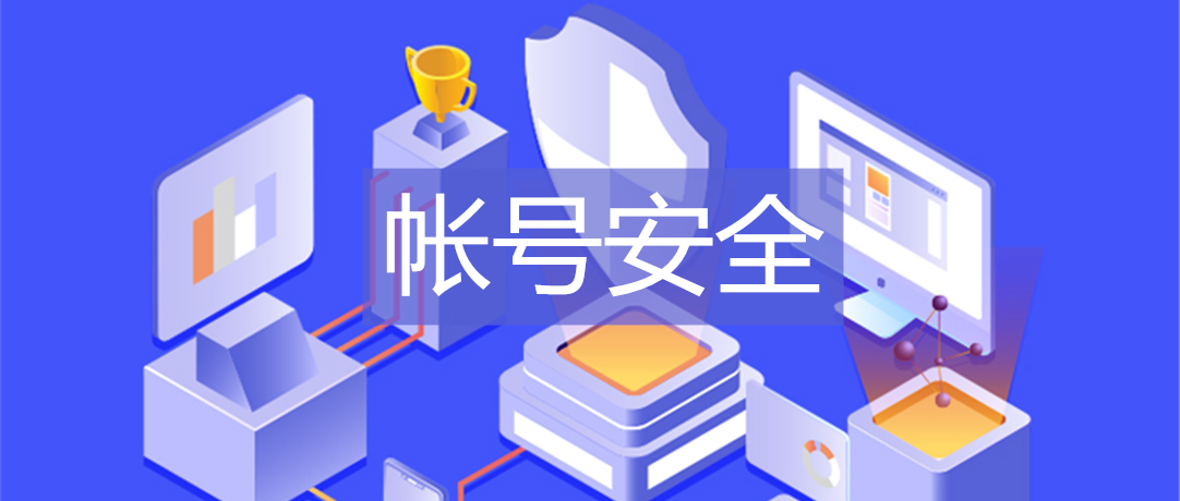 XRK.向日葵下载APP，便捷、高效、安全的下载体验-第3张图片