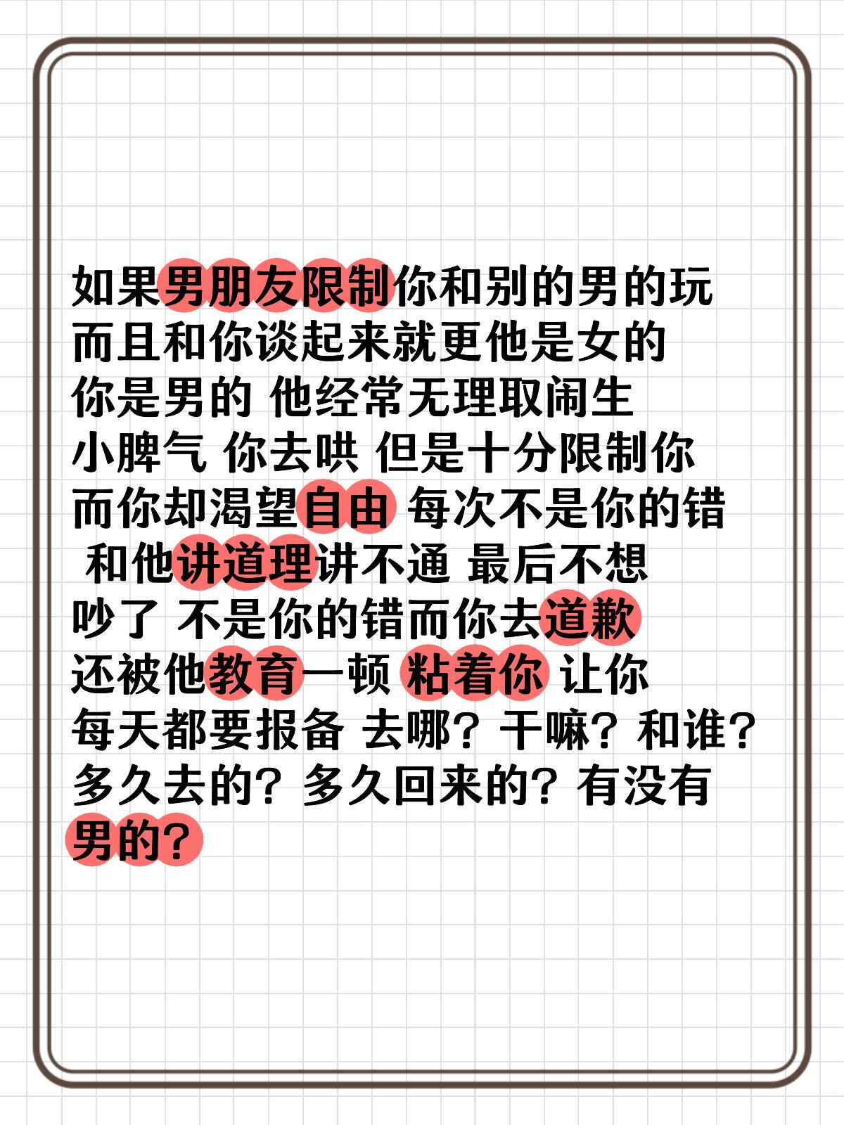 c开你的sb黑人理性讨论，避免使用粗俗语言——以C开你的SB为例