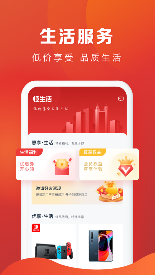 全球app福引导网站ios全球APP福引导网站，一站式解决您的APP下载需求