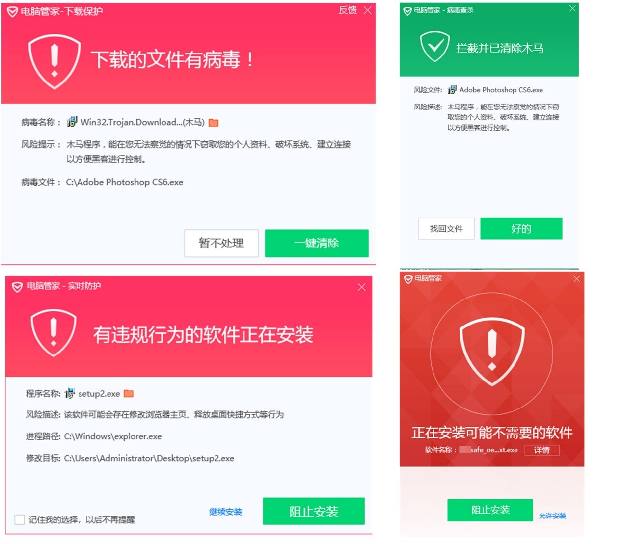 禁止18在线观看的视频软件无病毒关于禁止18在线观看的视频软件的相关探讨-第3张图片