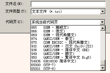 哪个yy有黄关于网络平台中不恰当内容传播的探讨——以哪个yy有黄为例-第2张图片