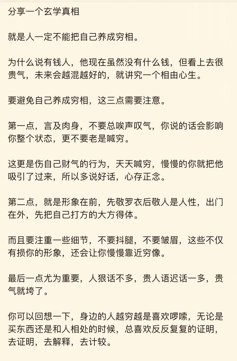 h文下载如何正确理解并避免h文下载的危害-第2张图片