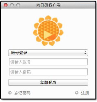 向日葵视频APP下载安装无限看-丝瓜安卓苏州探索向日葵视频APP，无限观看的丝瓜安卓苏州版下载与安装指南-第3张图片