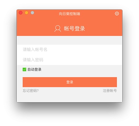 向日葵视频APP下载安装无限看-丝瓜安卓苏州探索向日葵视频APP，无限观看的丝瓜安卓苏州版下载与安装指南-第2张图片