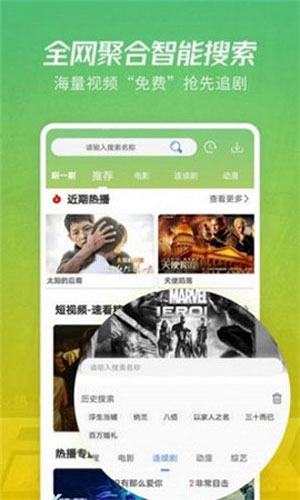 秋葵视频下载安装APP污秋葵视频APP的下载与安装指南