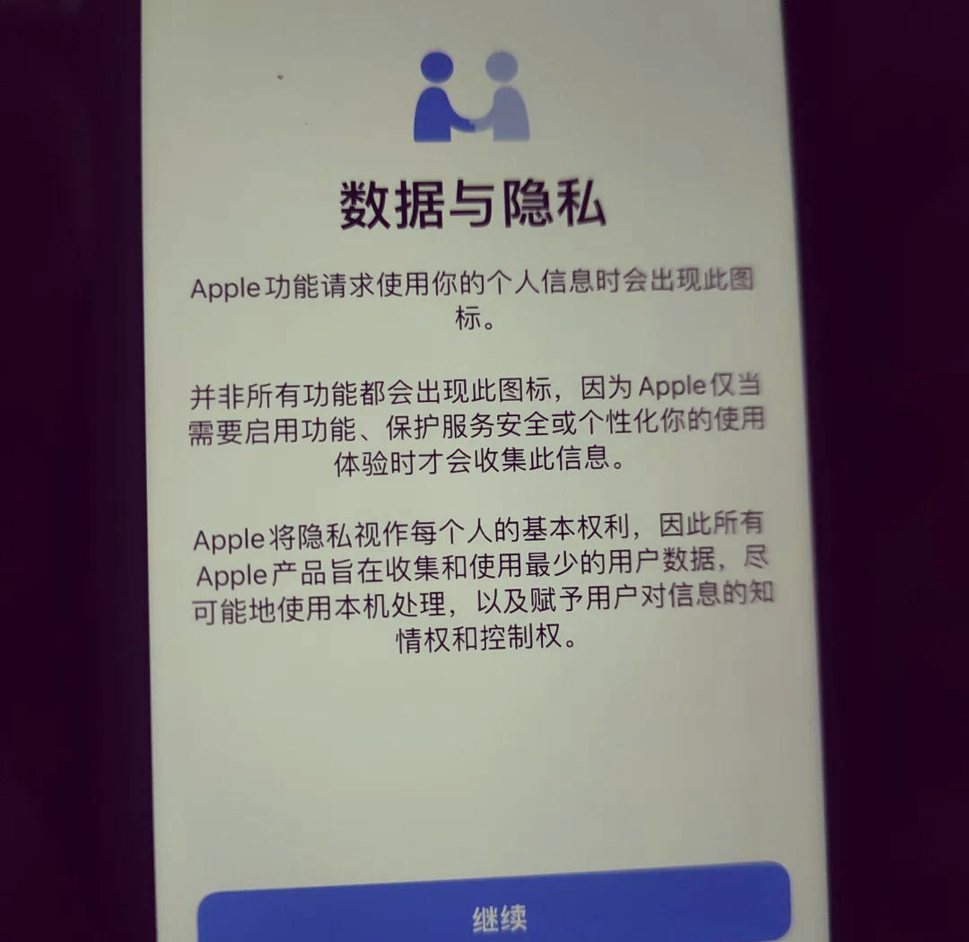 未能恢复iphone发生未知错误3194怎么办iPhone恢复过程中遭遇未知错误3194的解决之道