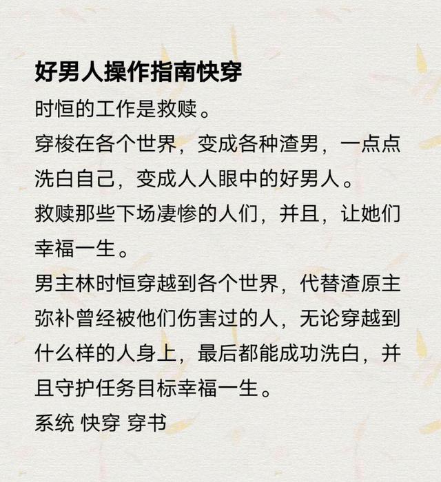 好男人在线视频观看高清视频官网好男人与高清视频的奇妙之旅——从在线视频观看中寻找生活的精彩