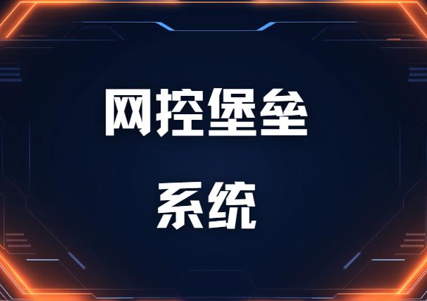 十大免费软件不收费软件十大免费软件，让你的生活和工作更高效-第3张图片