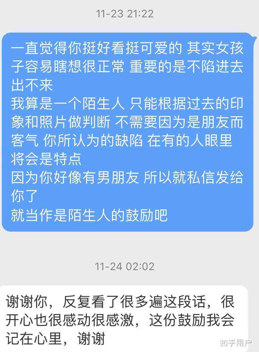 如何将可爱的男孩子做到哭，一次深情的探索之旅-第3张图片