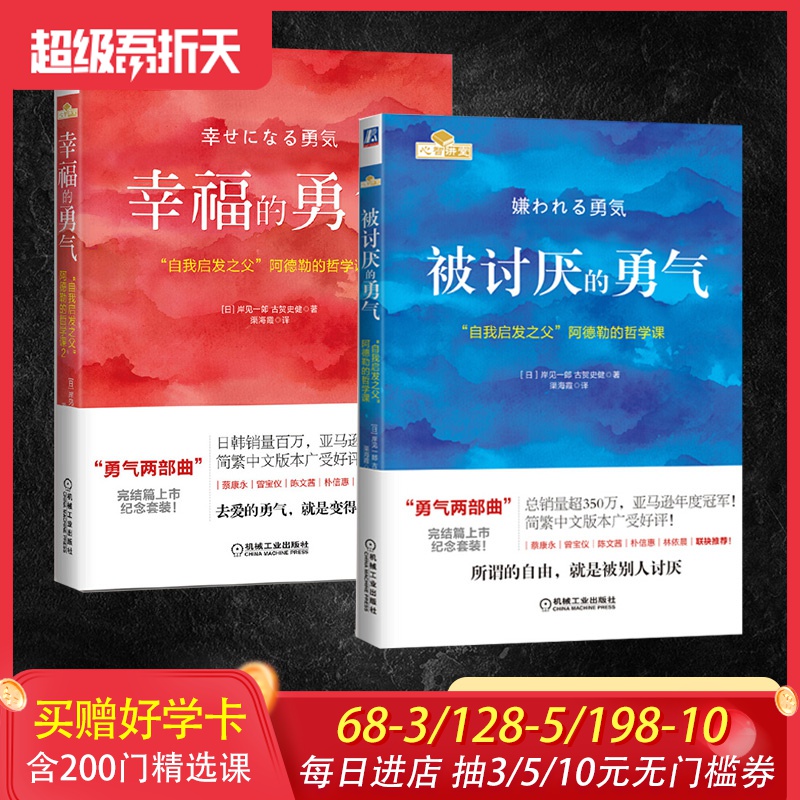 40部带颜色的书小河蚌成人小说排行榜，探索文学的魅力与深度-第3张图片