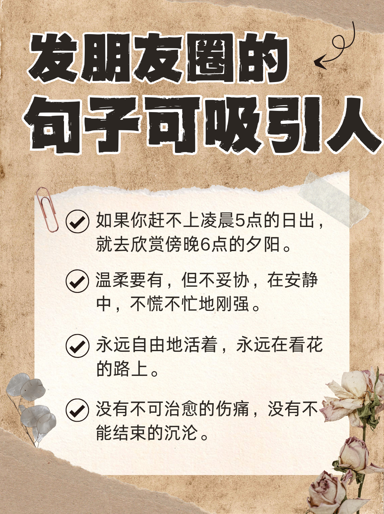 你的喜怒哀乐我没有温柔掌握张津瑜与吕知樾的720P视频事件-第2张图片