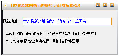 97在线视频人人视频97在线视频与人人视频的合法使用-第2张图片