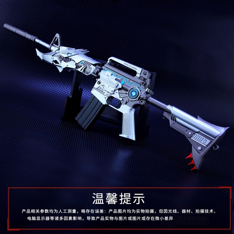 黄金m4a1x多少钱黄金M4A1X，现代战争中的利器-第2张图片