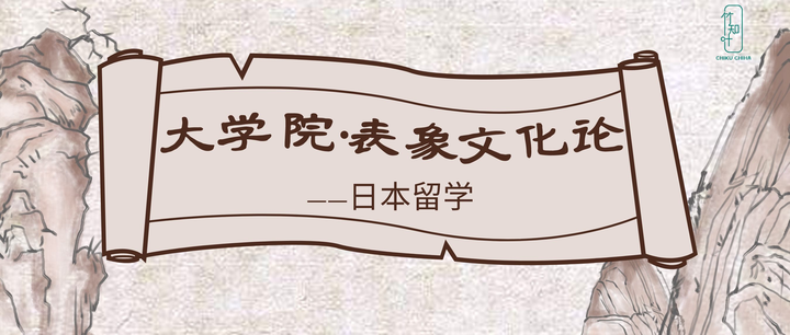 小小的日本在线观看中字高清探索日本文化之旅，小小的日本在线观看中字高清体验