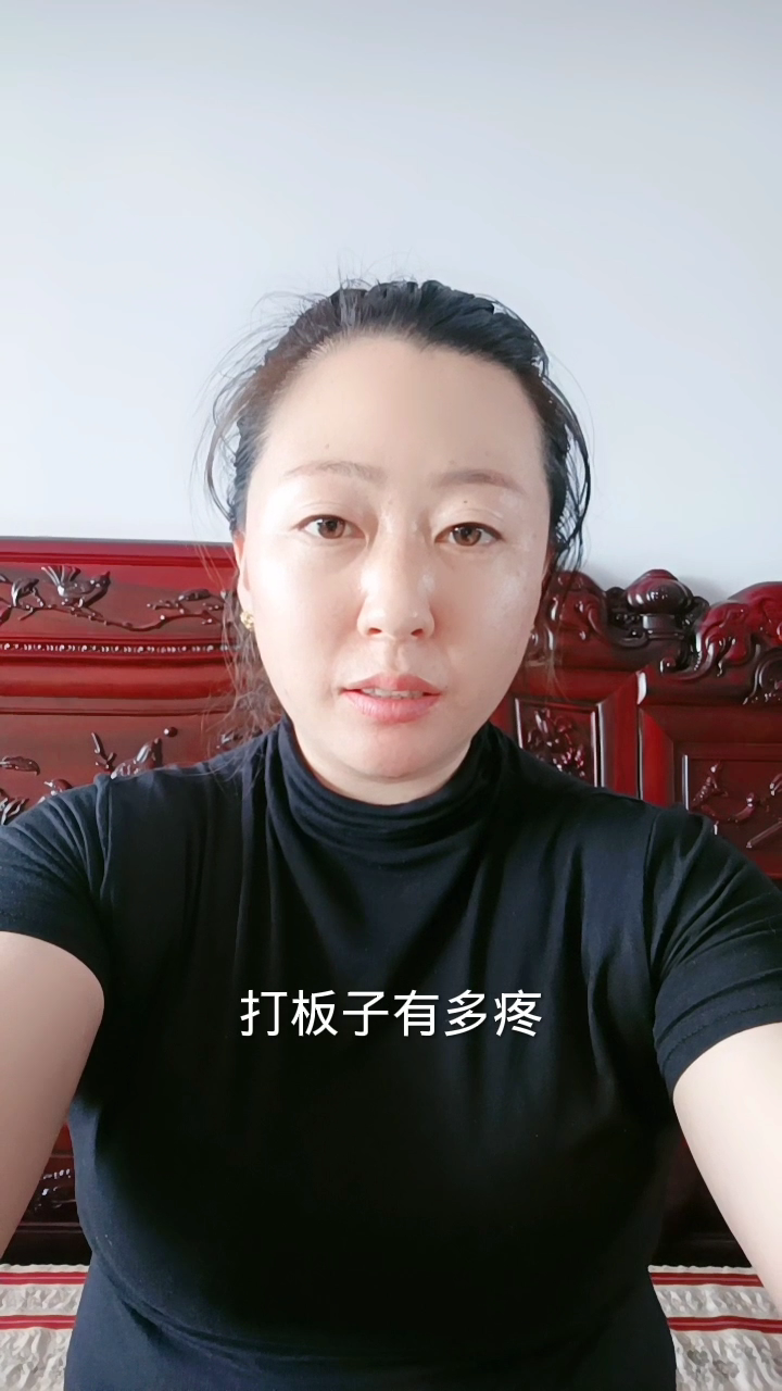 打板子视频打板子视频，一种网络现象的深度解析-第1张图片