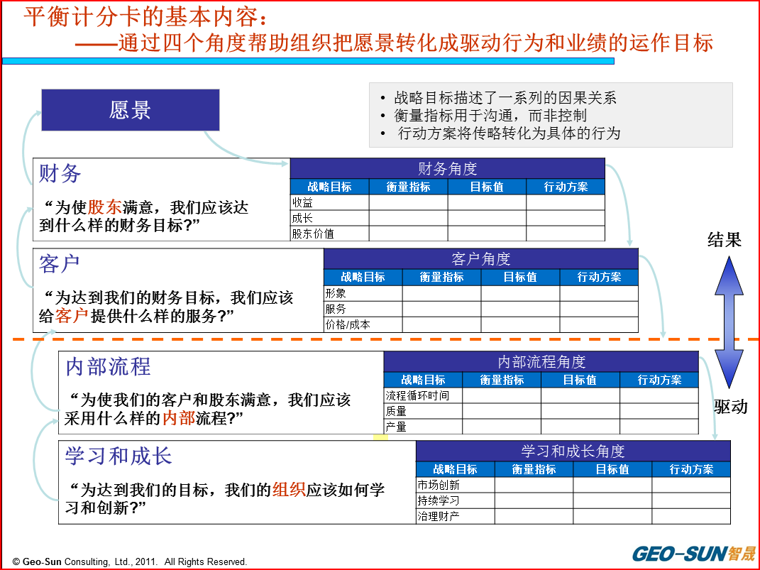 精品一卡2卡三卡4卡乱码精品视频HD中字探索精品一卡至四卡乱码精品视频的魅力-第2张图片