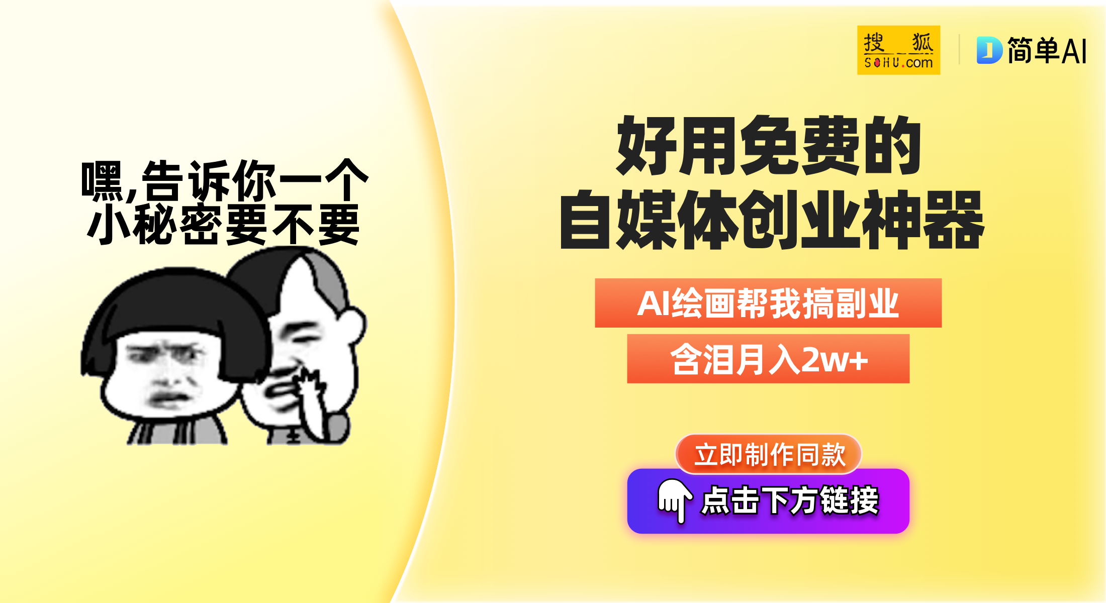 麻豆视传媒官方网站入口进入麻豆视传媒官方网站入口的正确使用与访问-第2张图片