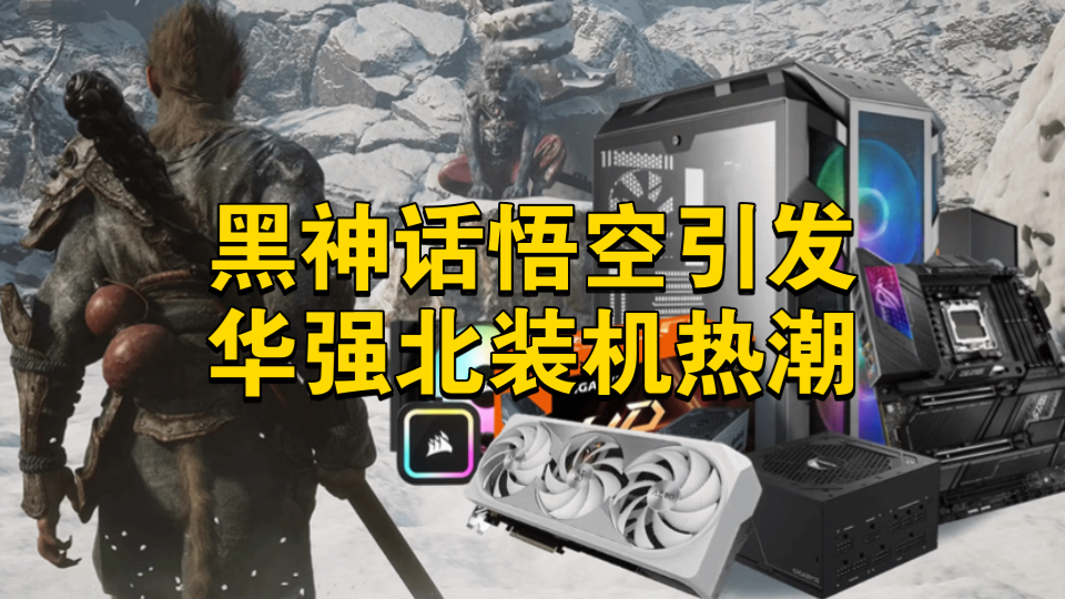 传说游戏平台传说游戏，古老传统与现代科技的完美融合-第2张图片