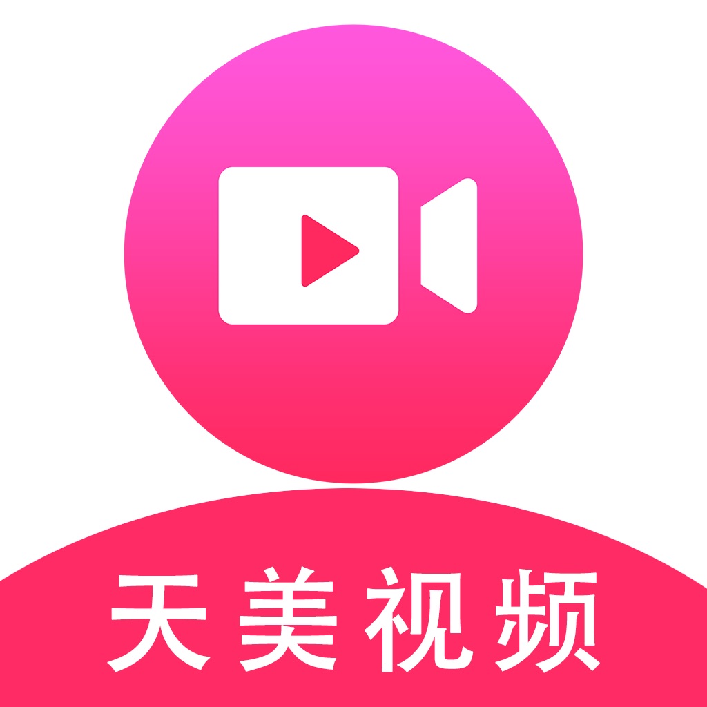 芭乐视频app，iOS平台上的视频新体验