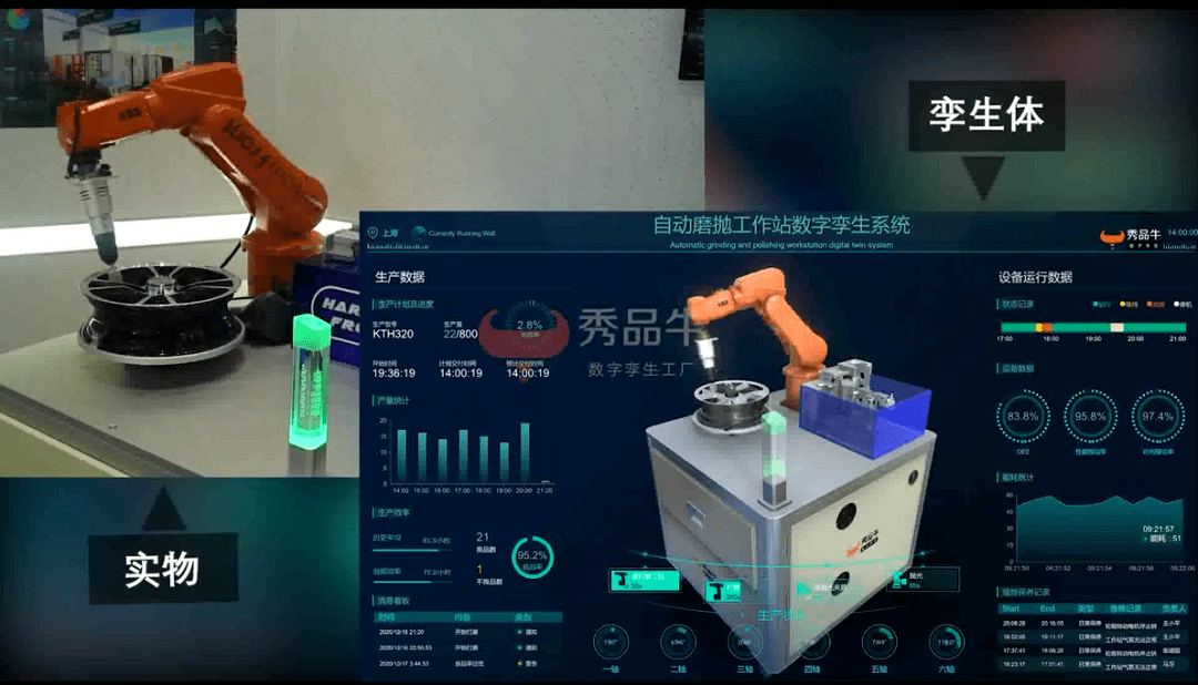 超神学院游戏，探索虚拟世界的奇幻之旅-第1张图片