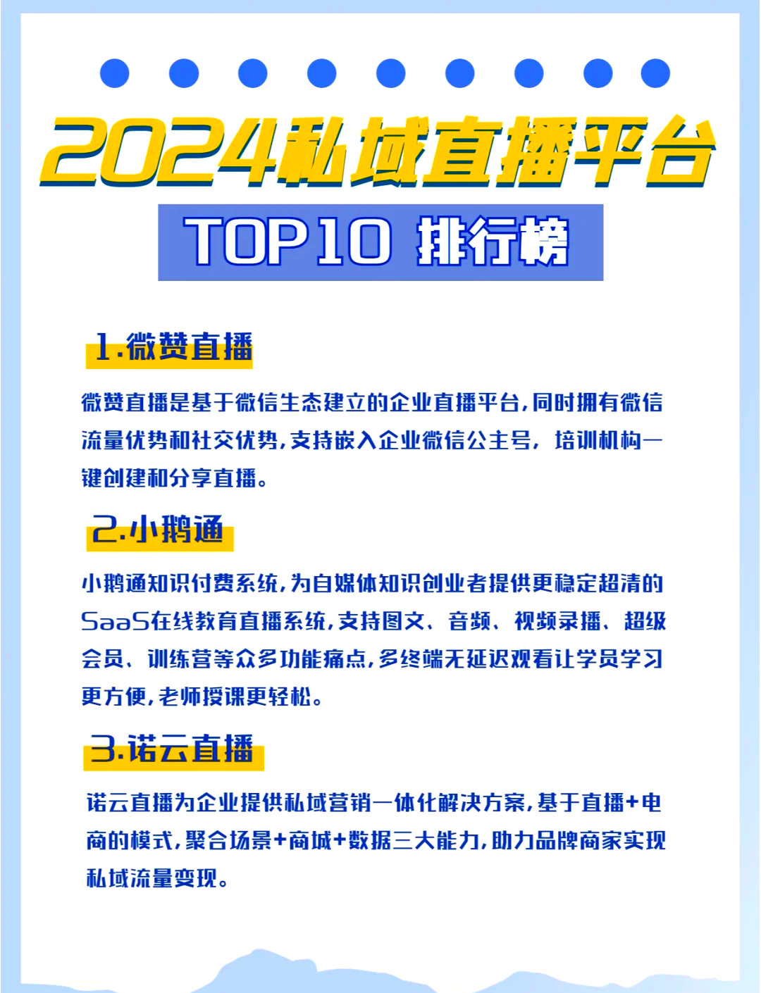 美女直播玩自己的隐私美女直播行为背后的隐私边界探讨-第2张图片