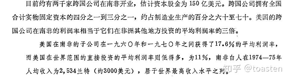 黑人文化与多元性，深入探讨与误解的澄清