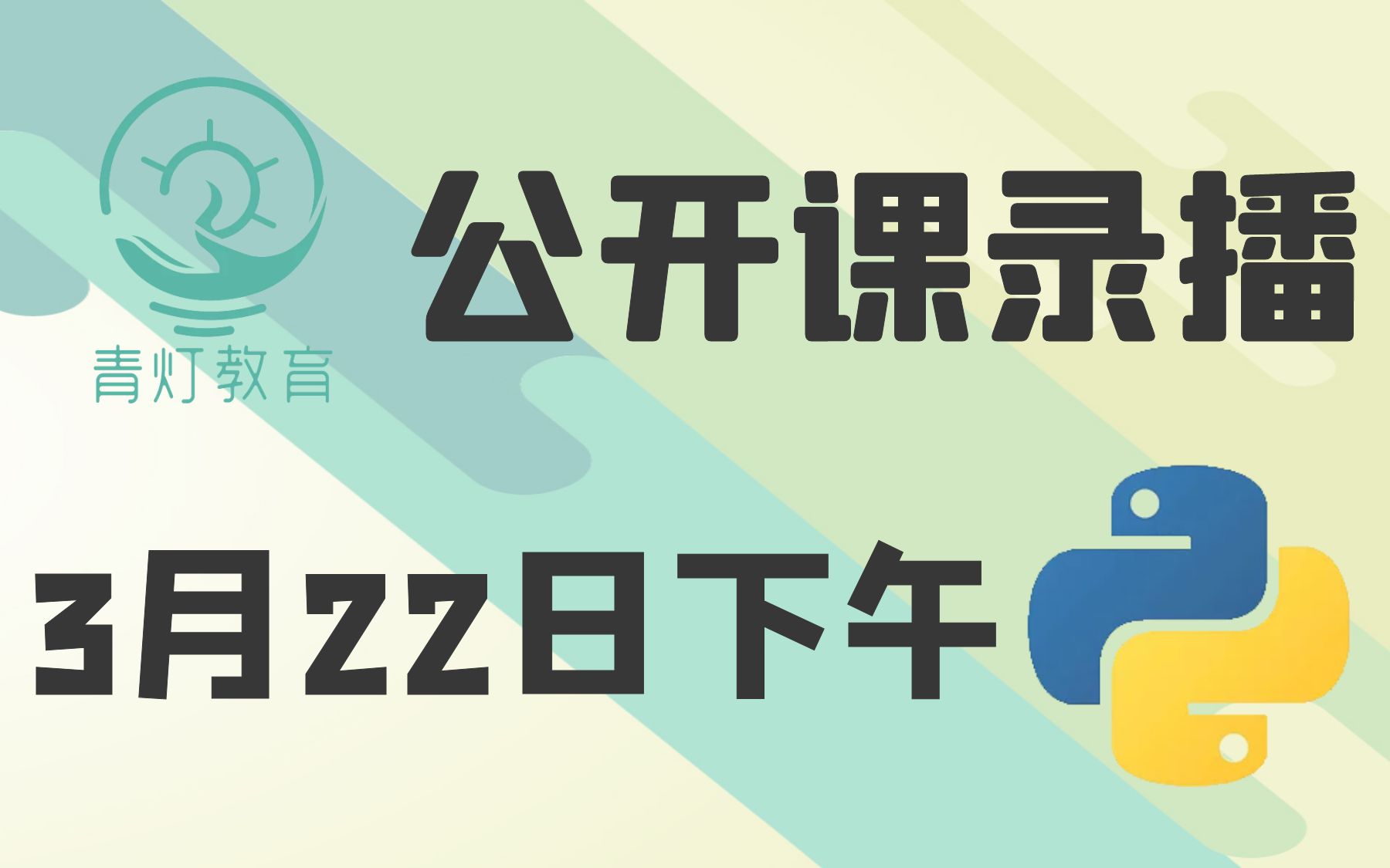 腾讯视频弹幕怎么没了腾讯视频弹幕功能消失之谜-第2张图片