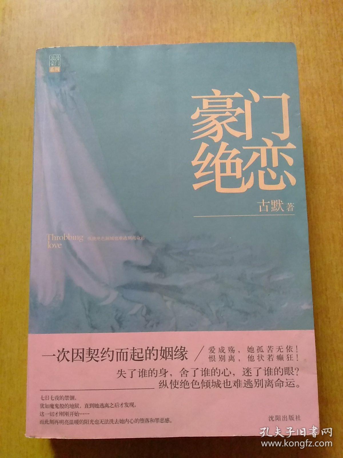 野花韩国大全免费看8野花韩国大全免费观看指南-第2张图片