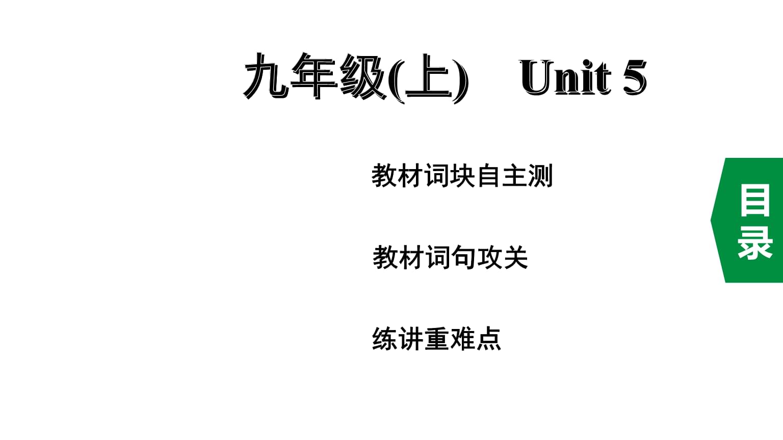 国产一二三四2021精字窝国产一二三四2021精字窝的探索与展望